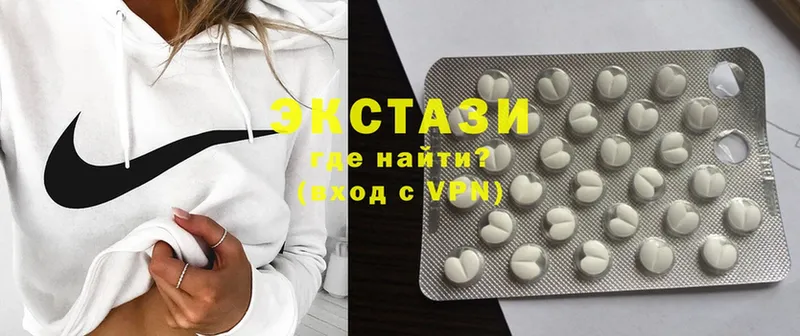 Ecstasy Дубай  Кирсанов 