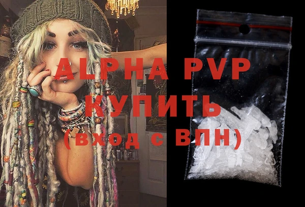 COCAINE Беломорск